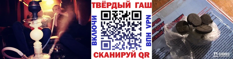 Купить наркотики сайты Белореченск Галлюциногенные грибы Меф Марихуана АМФ