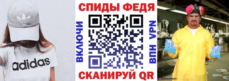 где можно купить наркотик Белореченск Амфетамин 97%