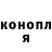 Альфа ПВП мука Aleksey Vladimirov