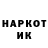 Меф мяу мяу Lyubov Klyzhenko