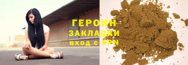 дистиллят марихуана Аша