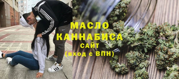 не бодяженный Аркадак