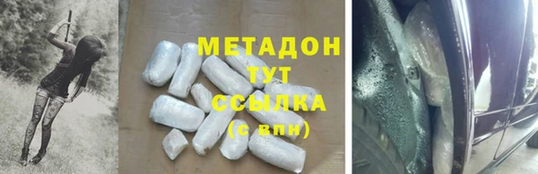 ешки Алексин