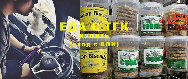 не бодяженный Аркадак