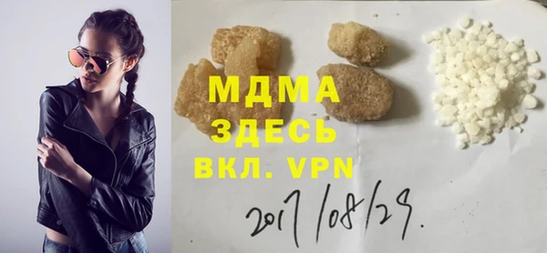 не бодяженный Аркадак