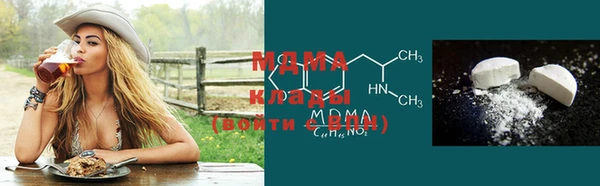 мдпв Алзамай