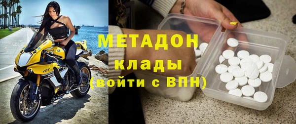a pvp Саяногорск