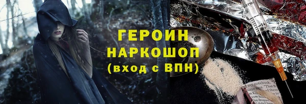 ешки Алексин