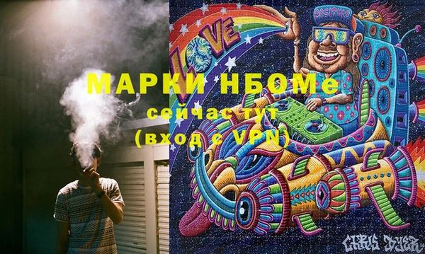 a pvp Саяногорск