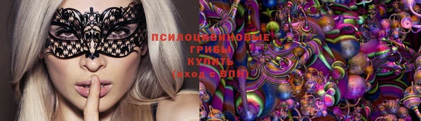 прущая мука Ахтубинск