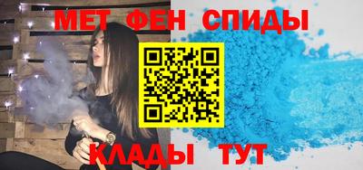COCAINE Ангарск