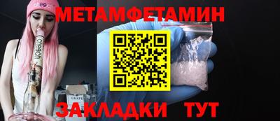 соль курить ск Анапа